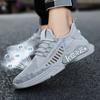 2025 Men's Sports Shoes Large Size Summer Breathable Men's Shoes Fly-woven Mesh Casual Shoes Korean Version Trendy Running Shoes Men