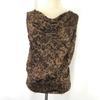 Made In Japan BALLSEY Silk 100% Tank Top 38 Women Leopard Brown Sleeveless(USED)
