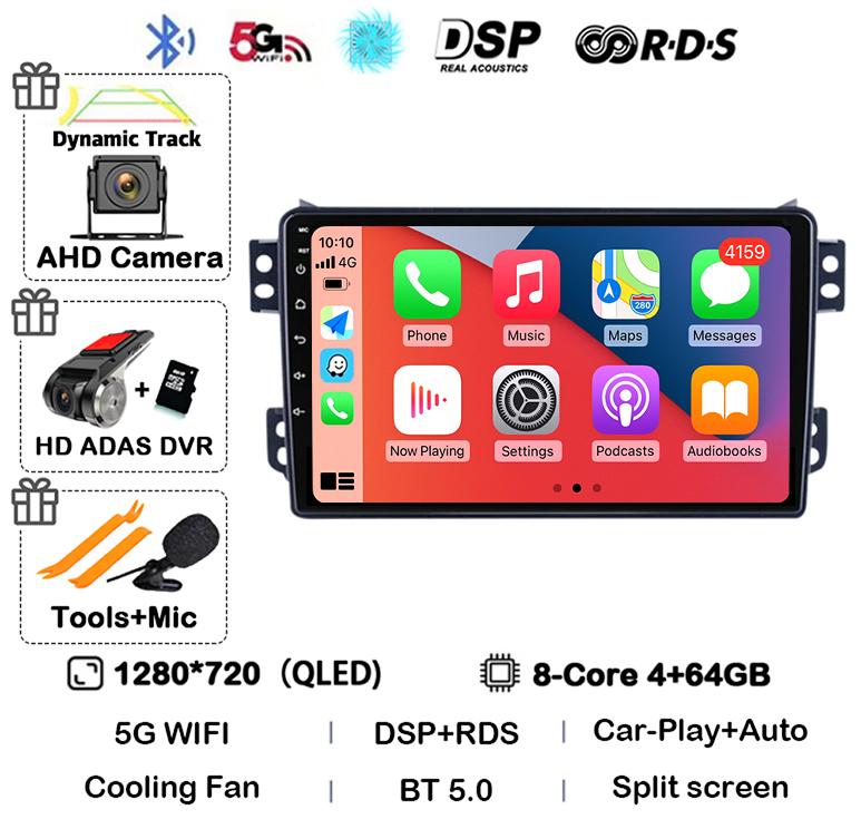 Android 14 Carplay Auto WIFI+4G For OPEL Agila SUZUKI Splash Ritz 2008-2014 Car Radio Multimedia Player GPS Navigation Stereo BT