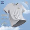 GENIOLAMODE Men's Ice Silk Cooling Short Sleeve T-Shirt