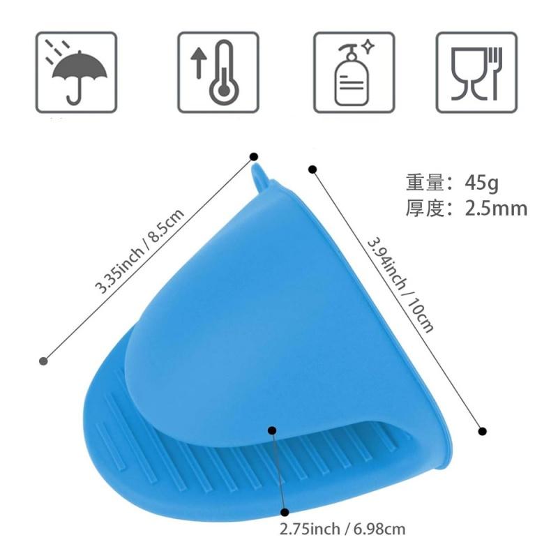 2pcs Oven Mitts Silicone Heat Resistant Pinch Mitts Anti Scalding Non Slip Gloves Clips Pot Holder Cooking Baking Oven Mitts