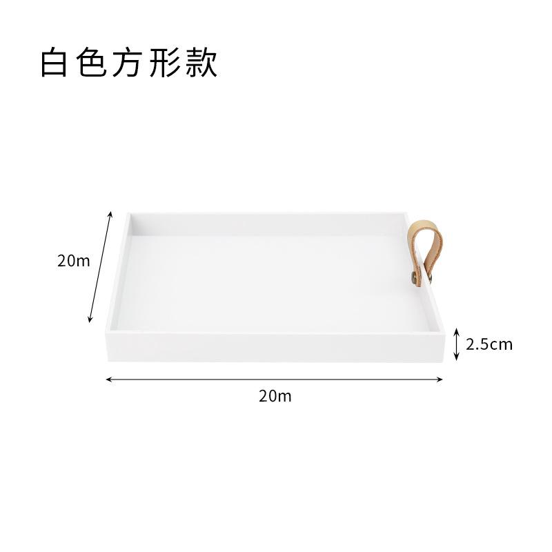 Kreatives Quadratisches PU-Ledergriff-Tablett Wohnzimmer Eingang Kosmetik Kleinkram Kleinartikel Desktop-Aufbewahrungstablett