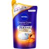 Nivea Japan - Cream Care Duschgel