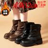 Bottes courtes style britannique enfants nouvelle collection automne-hiver bottes de chevalier plissées bottes pantalon à semelle épaisse bottes Martin empilées femmes