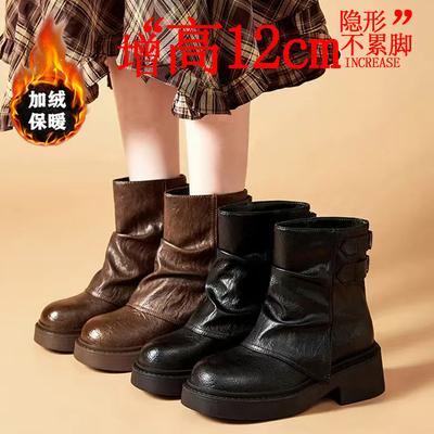 British Style Short Boots Children's New Autumn and Winter Pleated Knight Boots Thick-soled Trouser Boots Women's Stacked Martin Boots