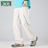 MULINSEN Unisex Outdoor Windproof Waterproof Straight-Leg Hiking Pants