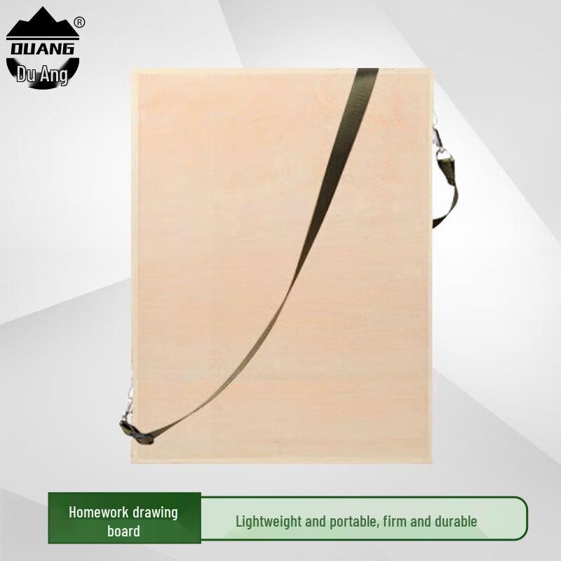 Duoang Field Drawing Board