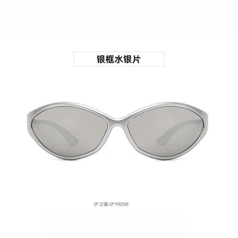 Gm Cat Eye Sunglasses Are Simple And Matched With Street Photography Trend Cold Wind Women'S Anti-Ultraviolet Sunglasses Men