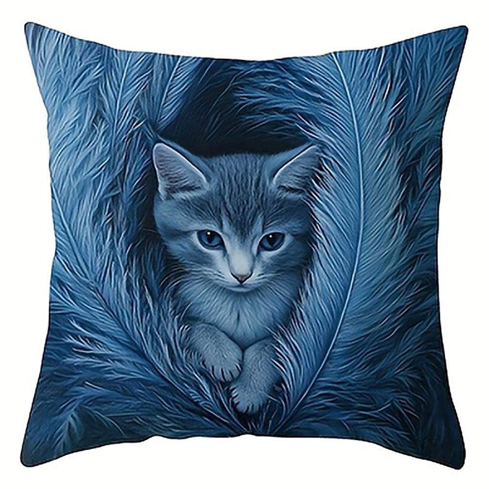 

1/4pcs Cute Cat Feather Print Pillowcases Sofa cushion cover home bedroom room decoration 45x45cm