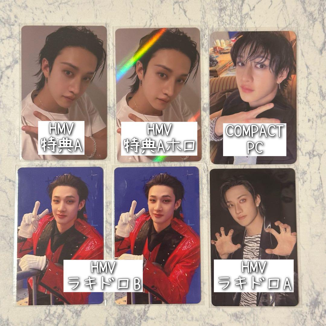 

[USED] Stray Kids KARMA HMV Bang Chan Holo Lucky Doro