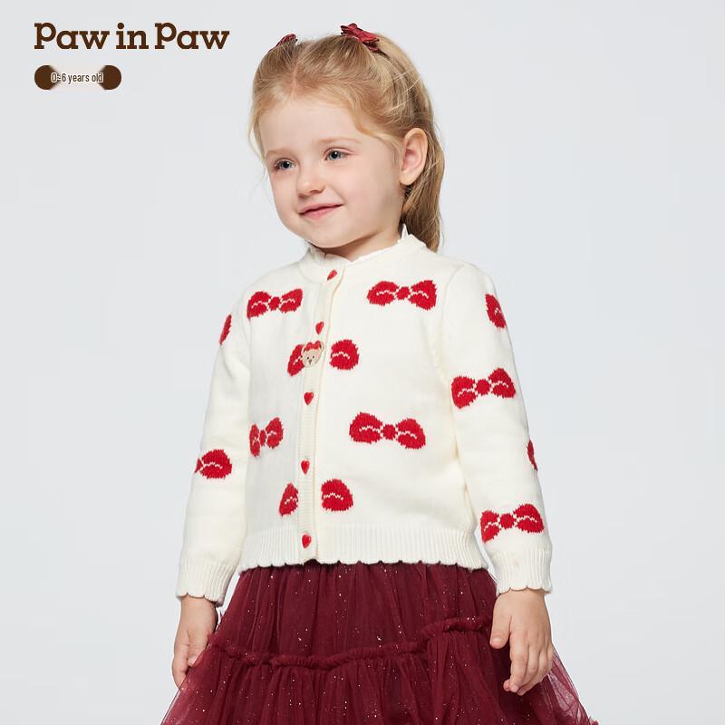 PawinPaw Antistatischer Cartoon-Bär Baby-Strickjacke