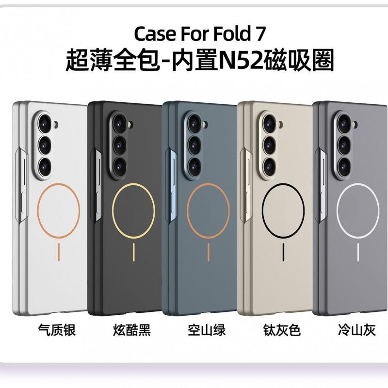 Magnetic Wireless Charging Case Galaxy Z Fold8 Ultra Fold7 Screen Protector Thin Protective Cover