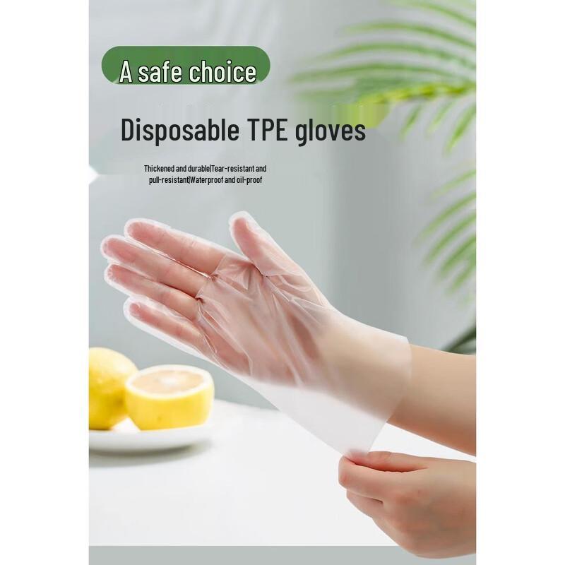 ZISIZ Food Grade Disposable Paper Gloves