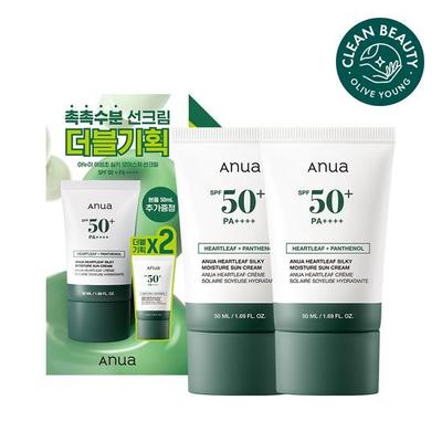 Houttuynia Cordata Silky Moisture Sun Cream 50ml Double Special