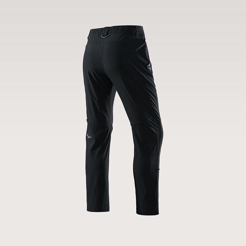 KAILAS Men's 9a Ultralight Quick-Dry Outdoor Pants
