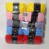 10pcs/set  500g Combed Milk Cotton 4-strands for Hand Woven Baby Yarn Ball DIY Bouquet Material Bag Doll Blanket Scarf