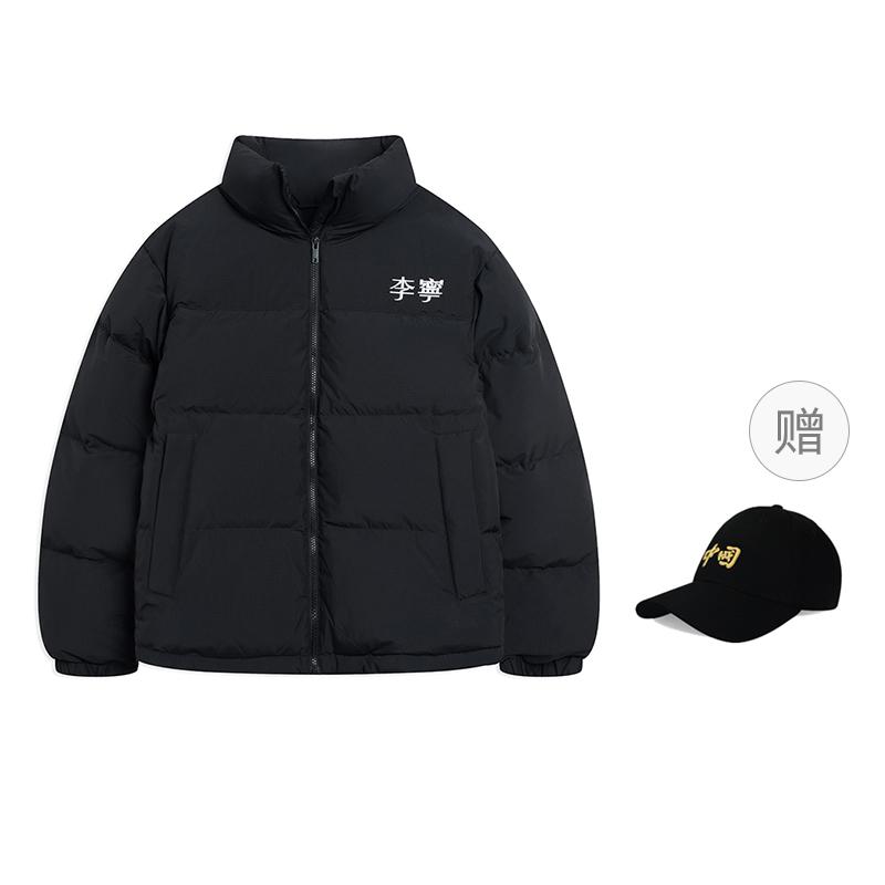 Li Ning Sports Life Collection FW22 Down Jacket Winter Unisex Black AYMS307-4