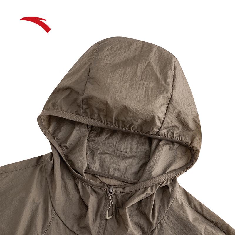 Anta Men's Outdoor Sun Protection Jacket