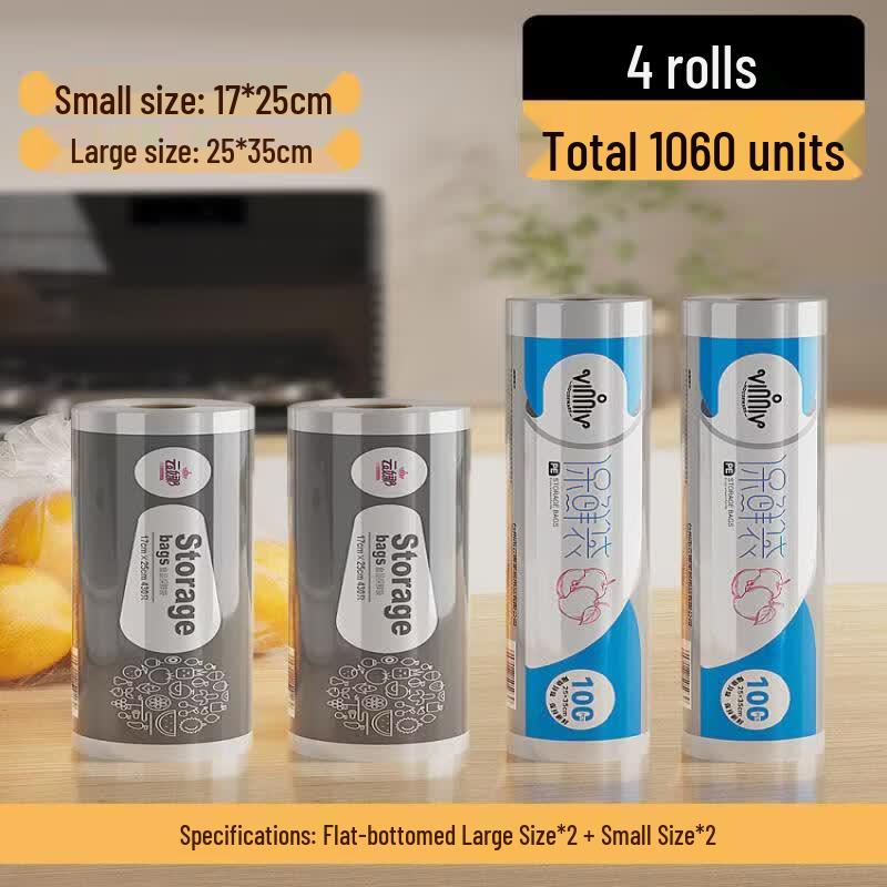 Qiwei Disposable Food Storage Roll Bags