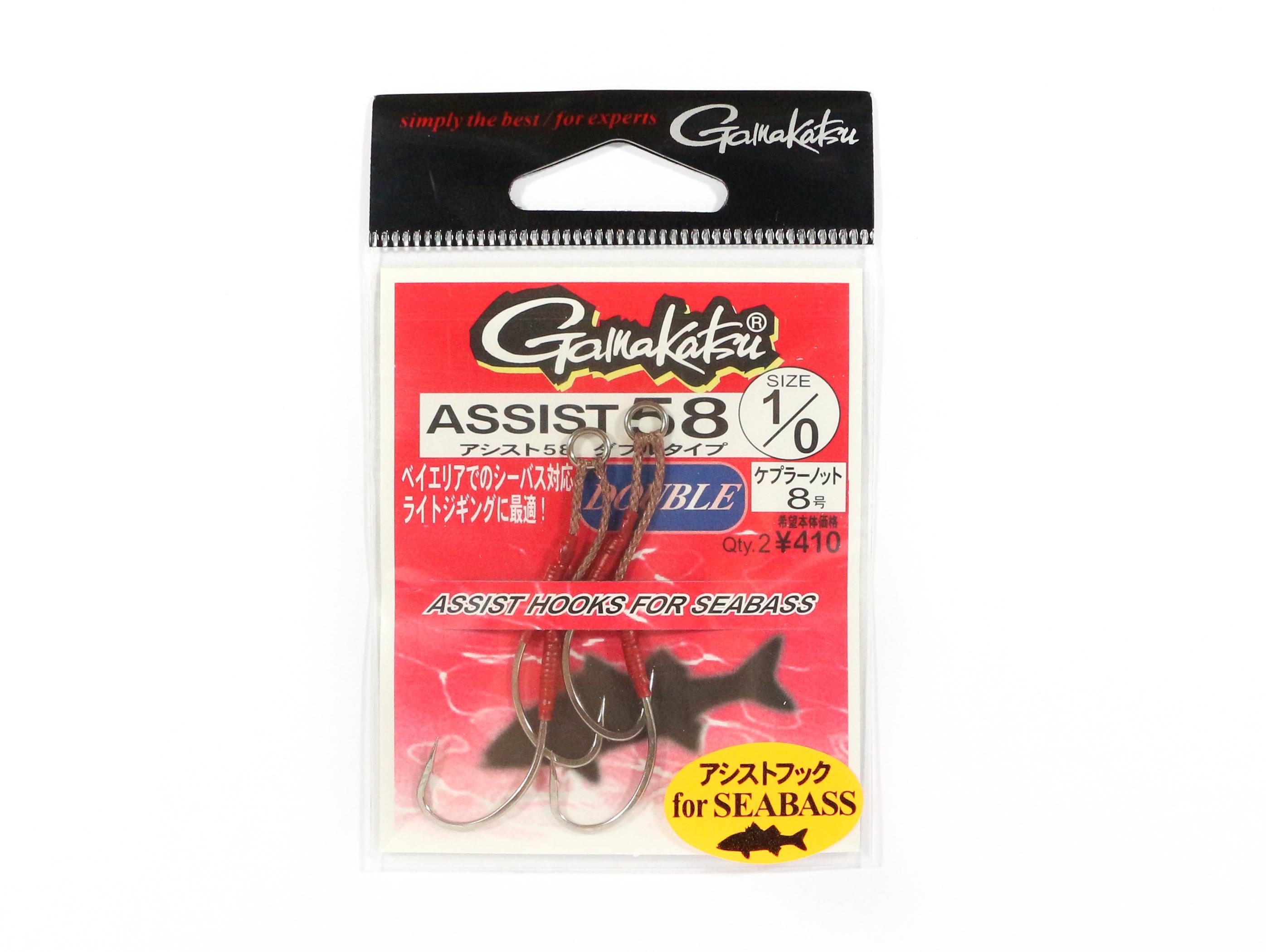 

Sale Gamakatsu 66652 Assist 58 Double Assist Hook Size 1/0 ,2/pack (3885)
