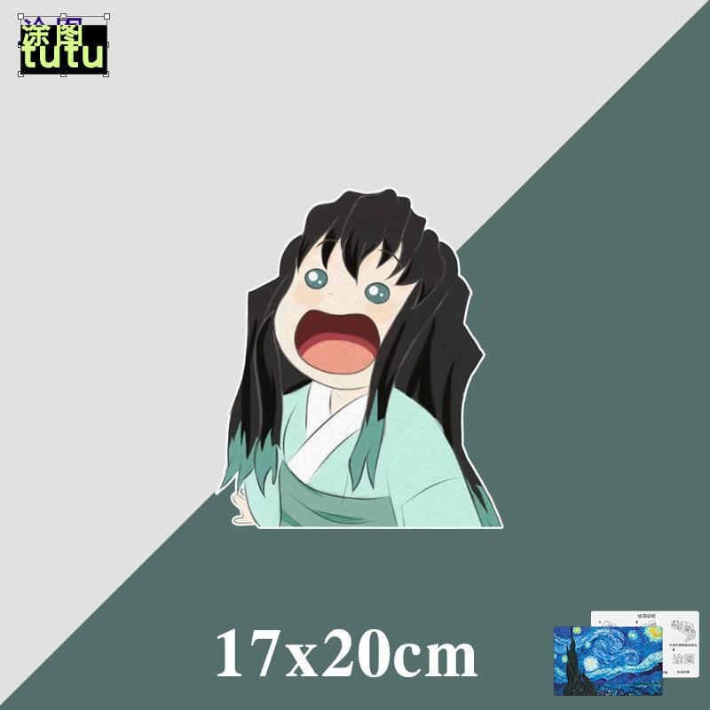 Anime Ghost Destroyer Blade Shibuichiro Peripheral Car Motorcycle Car Sticker Shielding Scratches Reflective Sticker