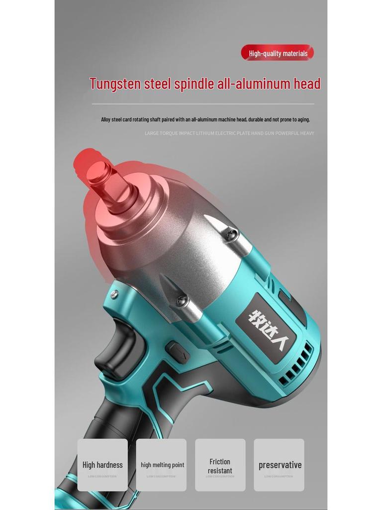 High Torque Brushless Electric Impact Wrench with Lithium Battery and Air Duster