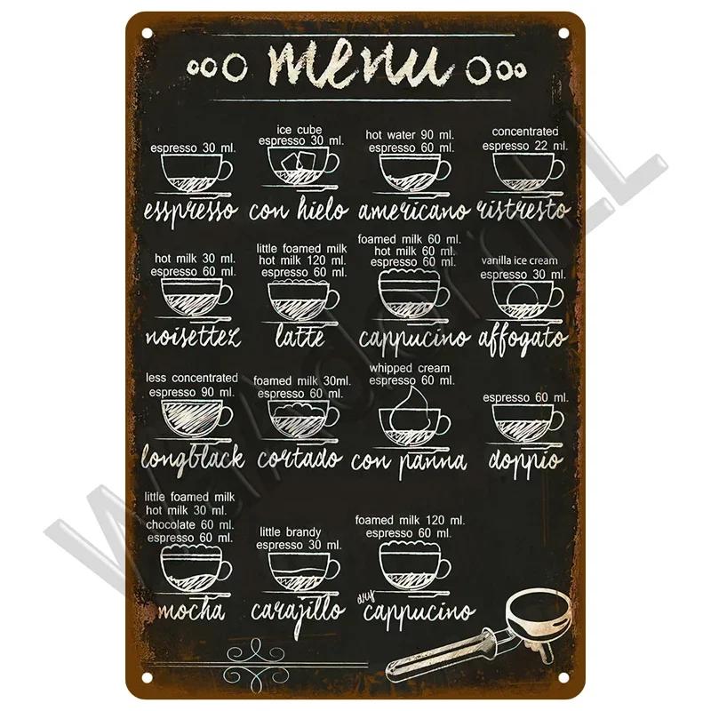 Vintage Plaque Metal Sign Plate Home Decor Tin Signs Coffee Retro Wall Art Posters For Kitchen Bar Iron Painting Decoration Cafe