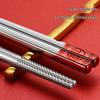 Wutuo 304 Stainless Steel Five Blessings Chopsticks Gift Set