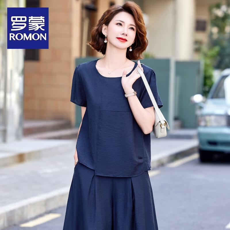 ROMON Women s Summer Casual Short Sleeve Two-Piece Set 3XL