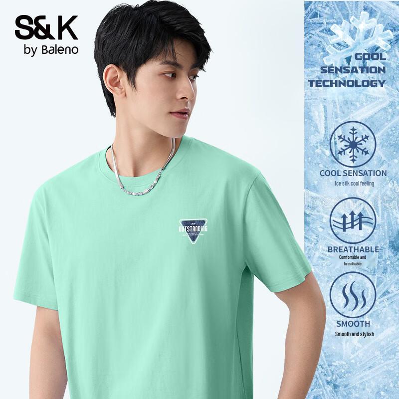 Baleno S&K Series Men s Cooling Loose Fit Short Sleeve T-shirt 5XL