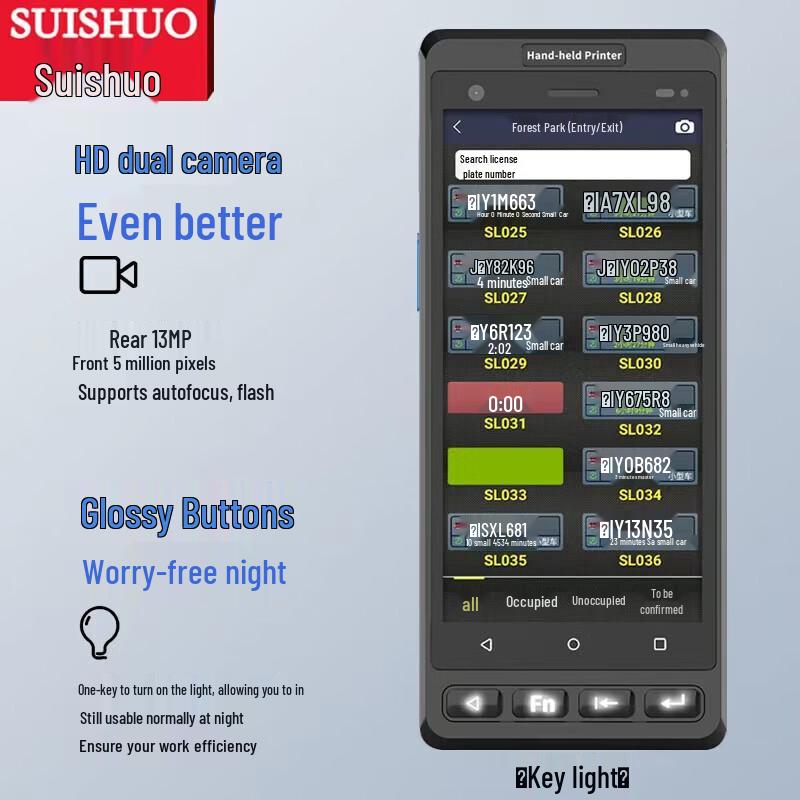 Suishuo PDA Handheld Data Terminal with Integrated Printer & Scanner