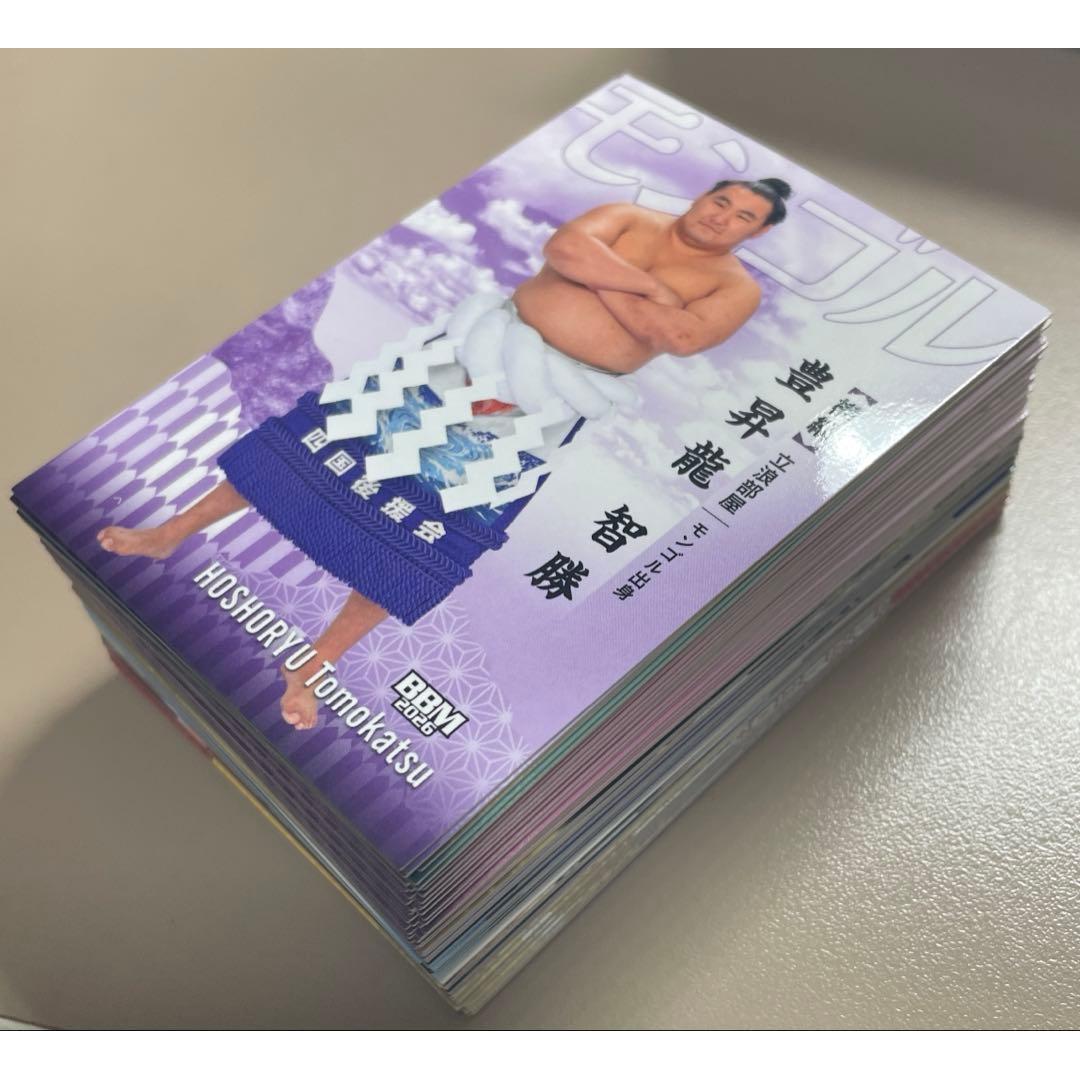Sumo card Go regular card complete set of 81 types