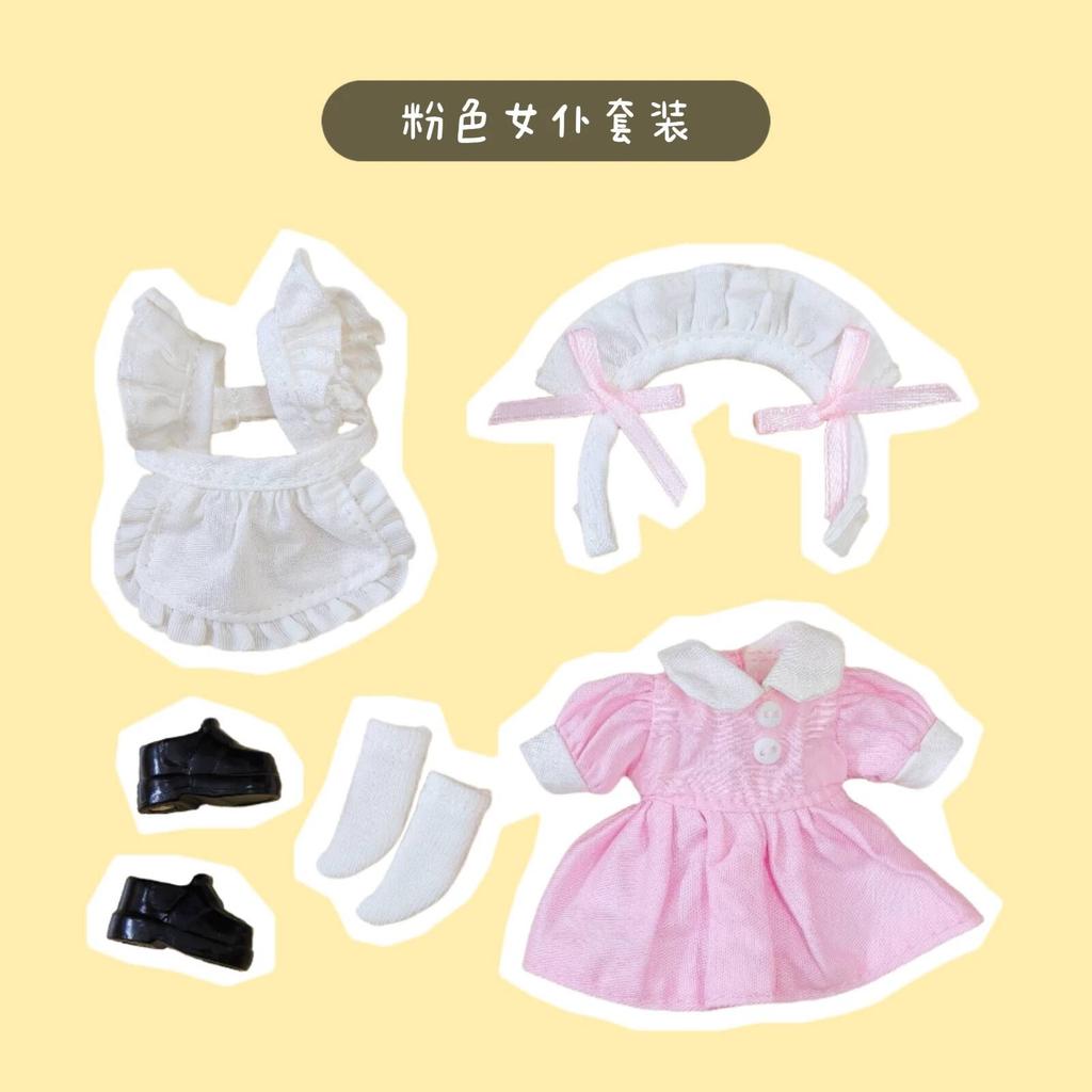 Doll Clothes OB11 Puella Magi Madoka Magica  Full Set 1/12 Plain Body Acssories Collect Birthday Christmas Gift