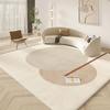 Wabi-sabi Style Living Room Decoration Plush Carpet Light Luxury Rugs for Bedroom Fluffy Soft Thick Rug Home Washable Floor Mat