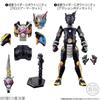 Sodo Kamen Rider RIDE9 Sodo Kamen Rider Bausatz Candy Rider Zi-O Feat. Spielzeug/Kaugummi (Kamen Zi-O)