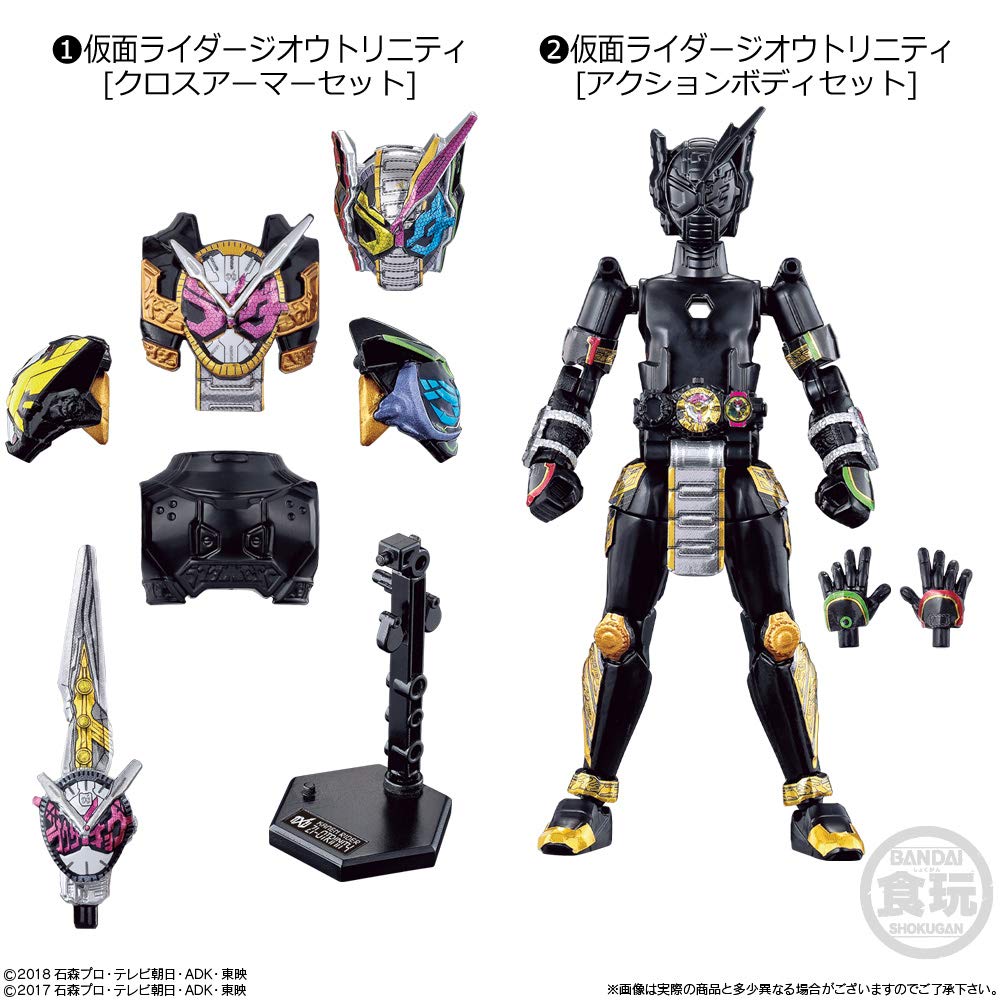 Sodo Kamen Rider RIDE9 Sodo Kamen Rider Bausatz Candy Rider Zi-O Feat. Spielzeug/Kaugummi (Kamen Zi-O)