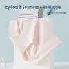 Calcinhas Femininas Sem Costura Antibacterianas de Seda Gelo de Cintura Média
