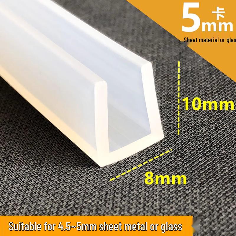 Silicone U-Shaped High-Temperature Waterproof Translucent Sealing and Decorative Strip for Fiberglass Edge Banding and Anti-Collision.