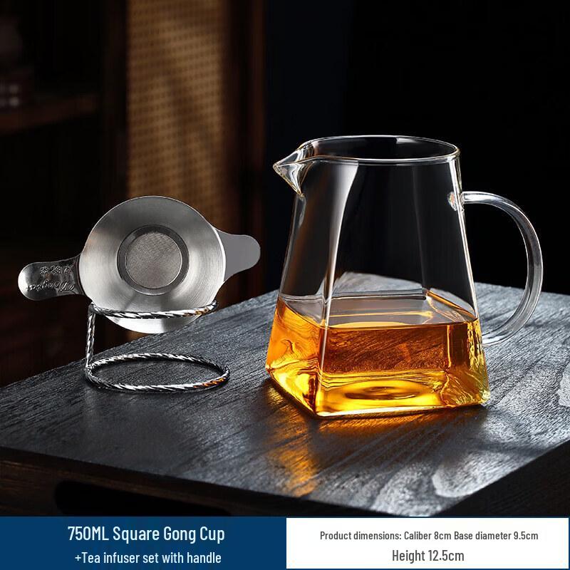 Borosilicate Glass Fair Cup & Tea Infuser Set