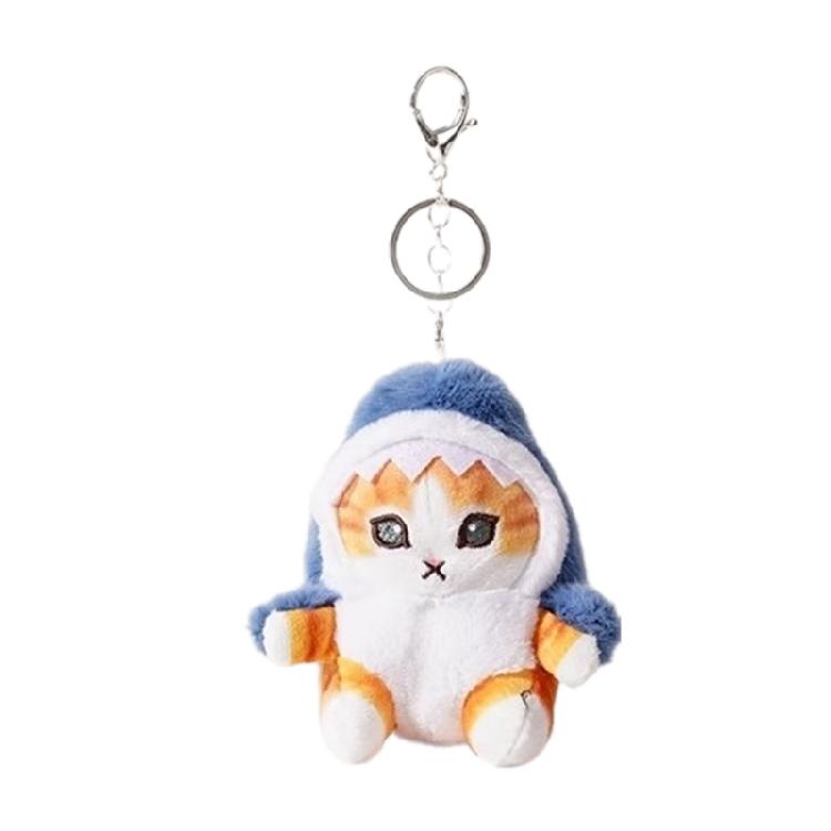 Cartoon Plush Cat Keychain Cute Pendant Keyring Hanging Ornament Keys Holder