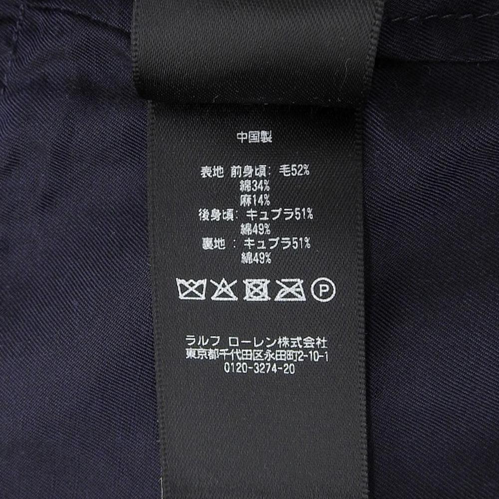 RRL Wabash Striped Cotton Vest, Men's, Navy, Size M Best M NavyUsed