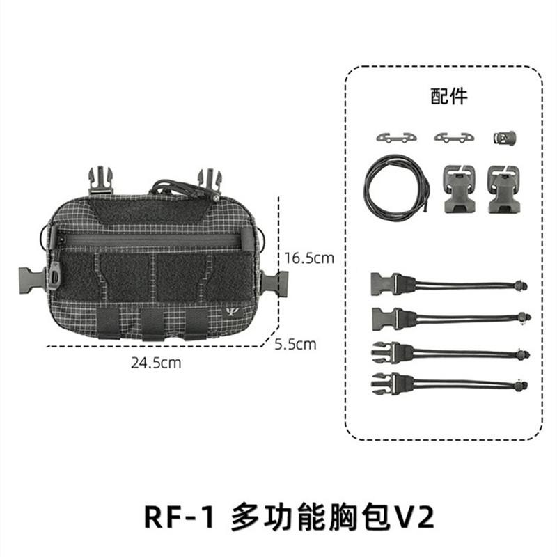 Outdoor Camping Hiking Tactical Backpack Extended Chest Bag Multifunction Waterproof Quick Detachable Accessory Bag