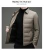 2025 Winter Men's Lightweight 80% Down Fashion Jacket - Trendy Casual Wear for All Ages