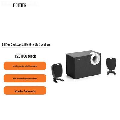 Edifier R201T06 2.1 Channel Computer Speakers CN Plug (adapter Included)
