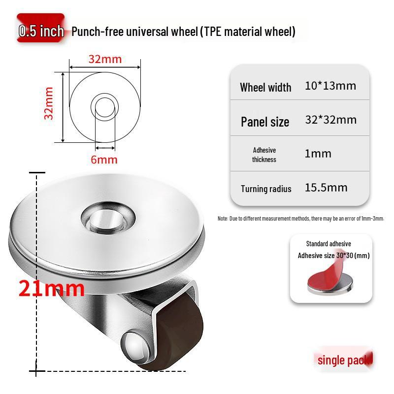 Silent 1-inch Swivel Caster for Tatami Drawer Cabinet with Rubber Wheel