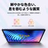 New XPPen Drawing Tablet, 12-inch Wi-Fi Model, 8GB+256GB, X3 Pro Pen, IPS Panel, with Cover, Portable, No PC Needed, Android OS, Magic Drawing Pad