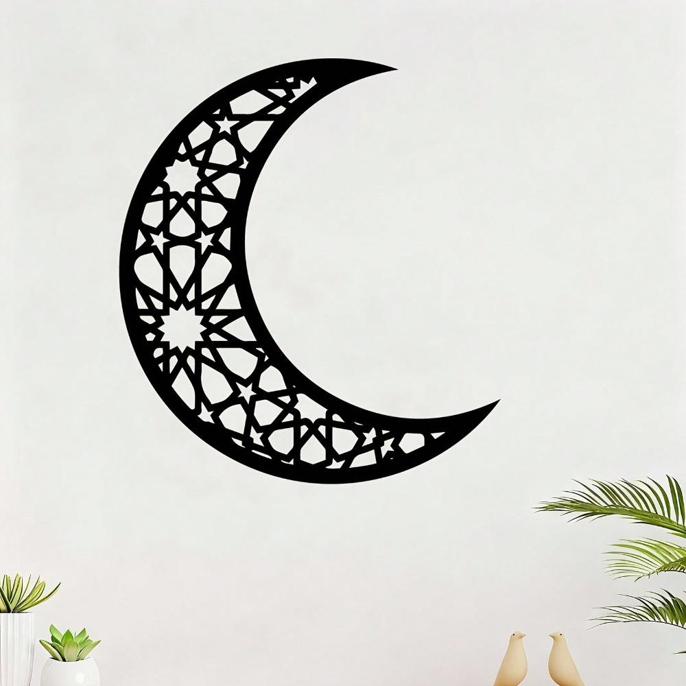 Rust Resistant Arabic Calligraphy Moon Star Wall Art Islamic Home Decor Ramadan Gift