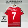 Vintage Jersey Football Jersey C Ronaldo Rooney Giggs Beckham Kakam Di Maria Jersey