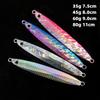 Slow Jigging Double Hook Hard Bait Iron Plate Lure for Freshwater and Saltwater Fishing