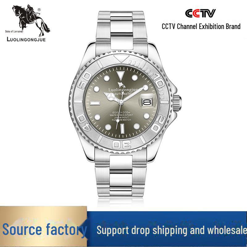 Duke of Lorraine 1955 – Graue automatische Herren-Yachtuhr mit leuchtendem Zifferblatt und Kalender